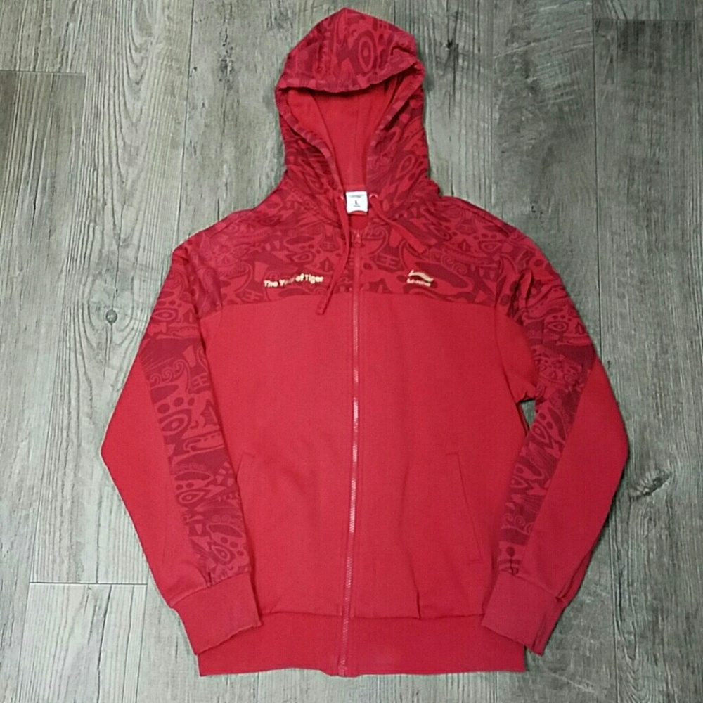 Li-Ning "The Year of Tiger" Hoodie